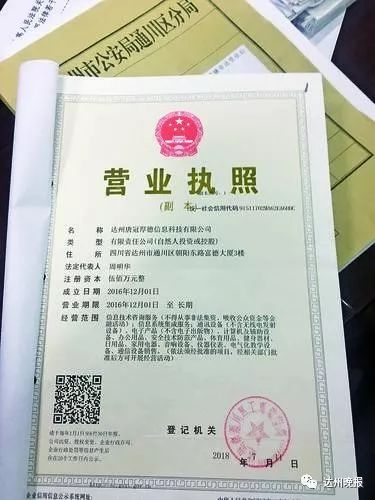ƹڡǸɶ300ϵ460Ԫ-8.jpg
