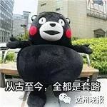 ƹڡǸɶ300ϵ460Ԫ-4.jpg