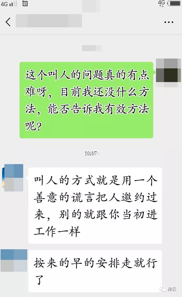 ׷١봫֯ˡʱܲġۡ-5.jpg