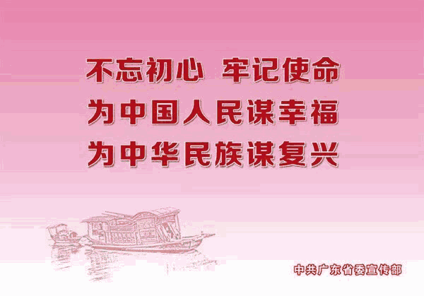 ѧ֡ƭ֪ʶ!-10.jpg