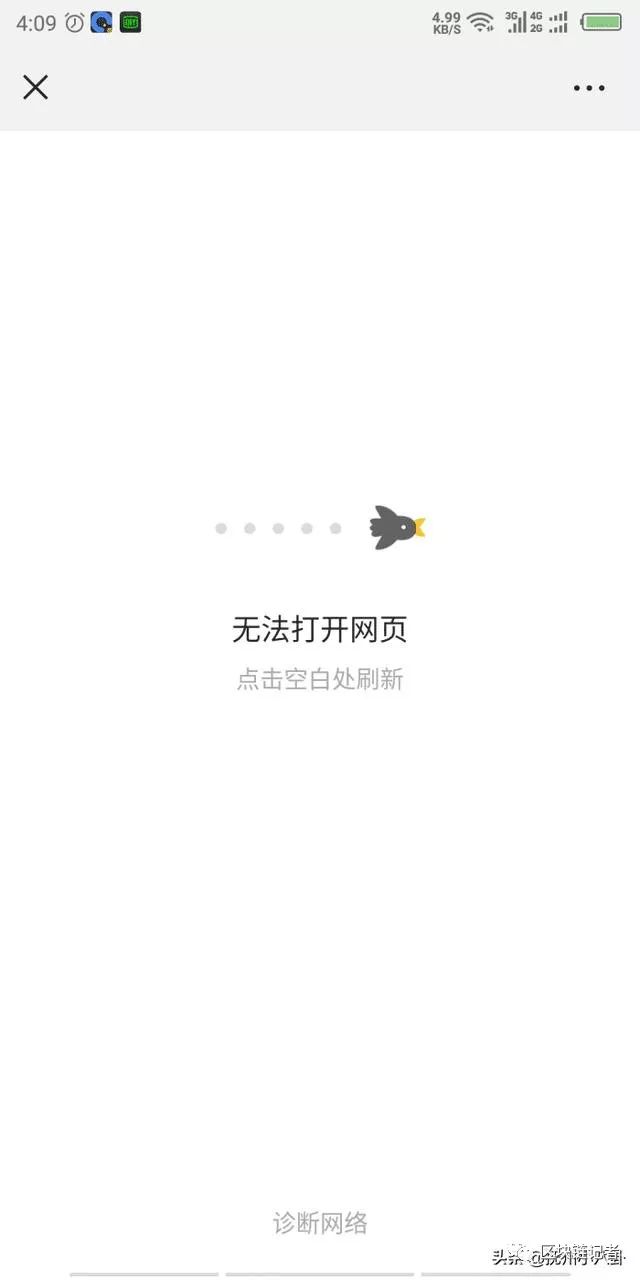 һǮĿ·?¶EOSħ·-11.jpg