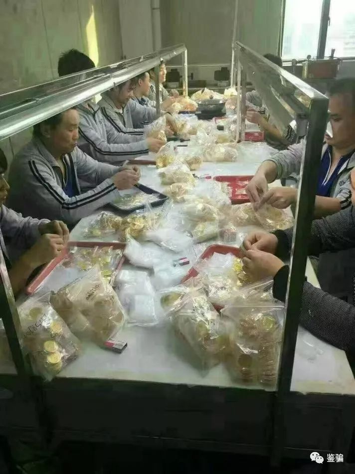 ͷбմʽԪ 겢һԪ;ơбҡϵͳ缼Ա-3.jpg