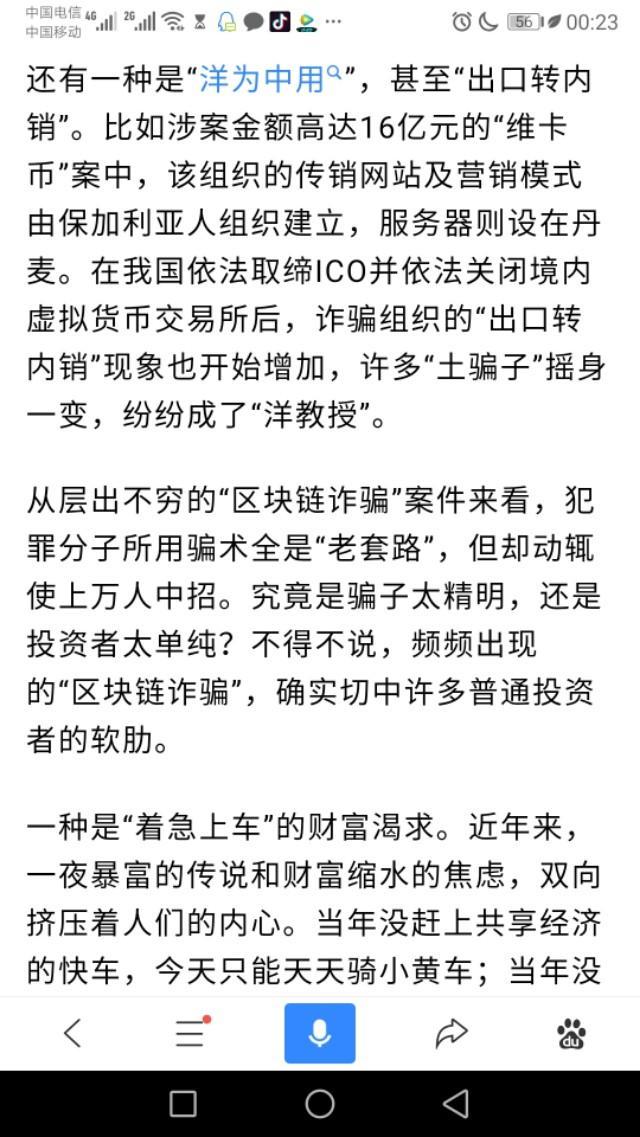ĳȦ°ͷͺߵŸǴƭǮ-5.jpg
