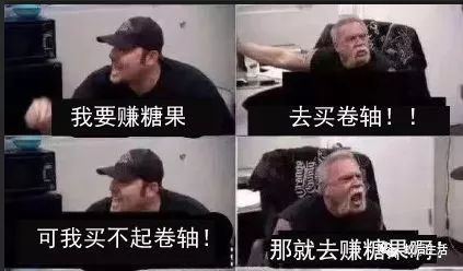 ·Ҳ׬Ǯ:Ȥٽ㴫APP-20.jpg