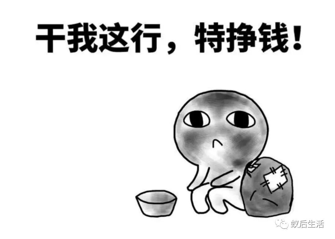 ·Ҳ׬Ǯ:Ȥٽ㴫APP-36.jpg