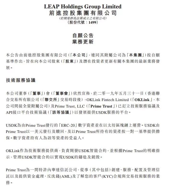 ǰعʲҵ񱳺:Χ -1.jpg