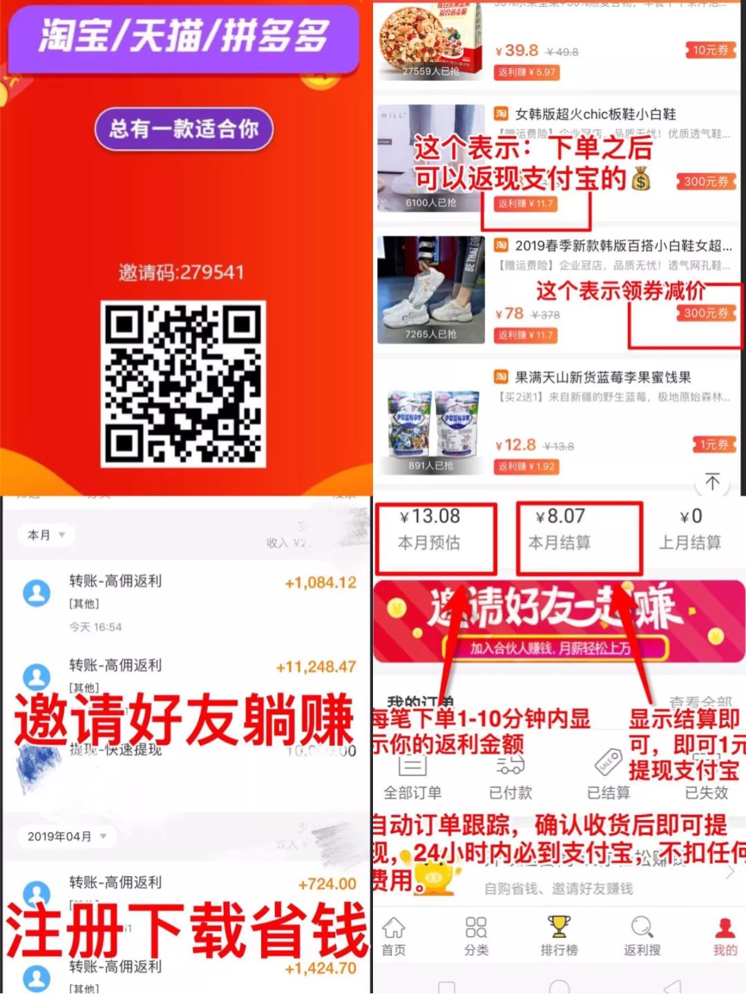 ƻAKOEXشҽթƭ 207000-8.jpg