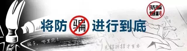 ƻAKOEXشҽթƭ 207000-13.jpg