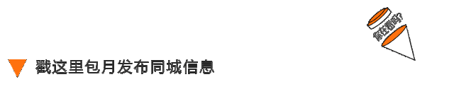 δƱƭľͨ!-16.jpg