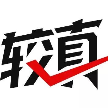  | αƭ֡Ȥʧ,2000²˱ո!-15.jpg