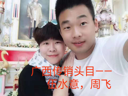 2605D19E-D111-4A0D-AD82-FD503062C5F8.png