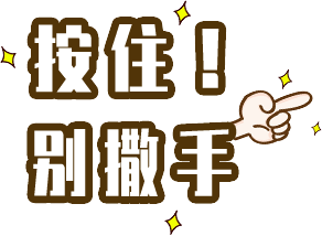 αֻҴƭ,永6900,ʽͿձ!-5.jpg