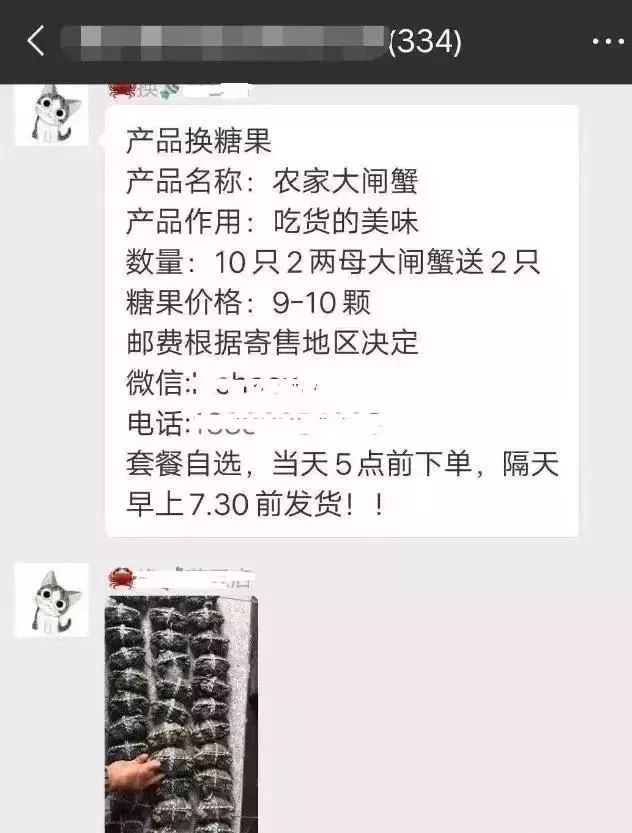 桰?·׬Ǯǿµ׬!-6.jpg