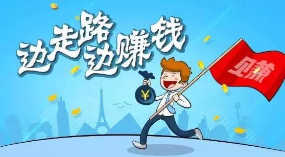桰?·׬Ǯǿµ׬!-11.jpg