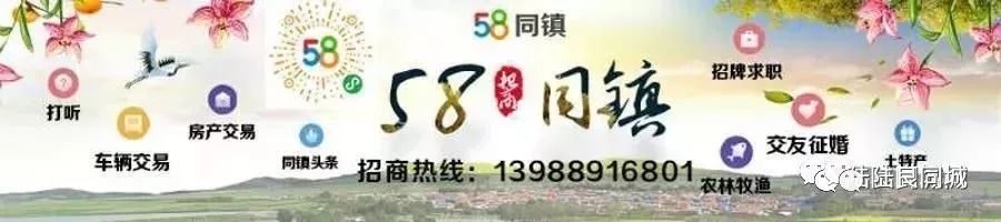 ½˾!ССɹƭ!ӱƭ3000-1.jpg