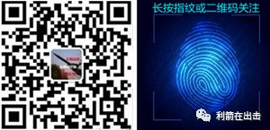 Ͷ թƭ,ս׷Ժͥһ֯쵼-5.jpg