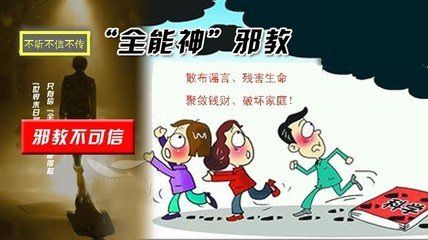 ,ϴ,ƭŮ!޵ġȫ񡱼ֱ̫ɶ!-5.jpg