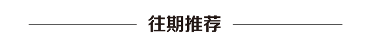 ڼͶгķʾ-7.jpg
