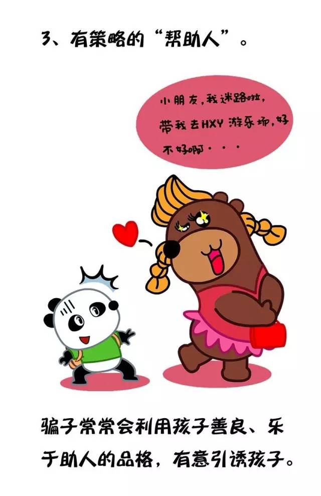 5042,ڷƭӳ!-14.jpg