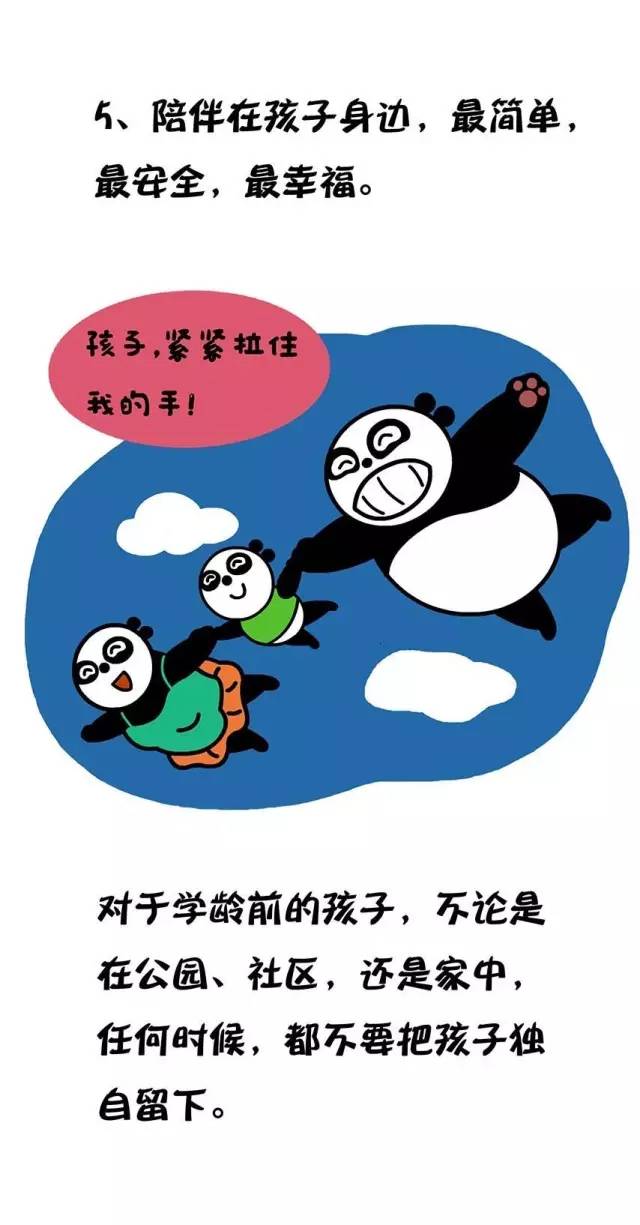 5042,ڷƭӳ!-17.jpg