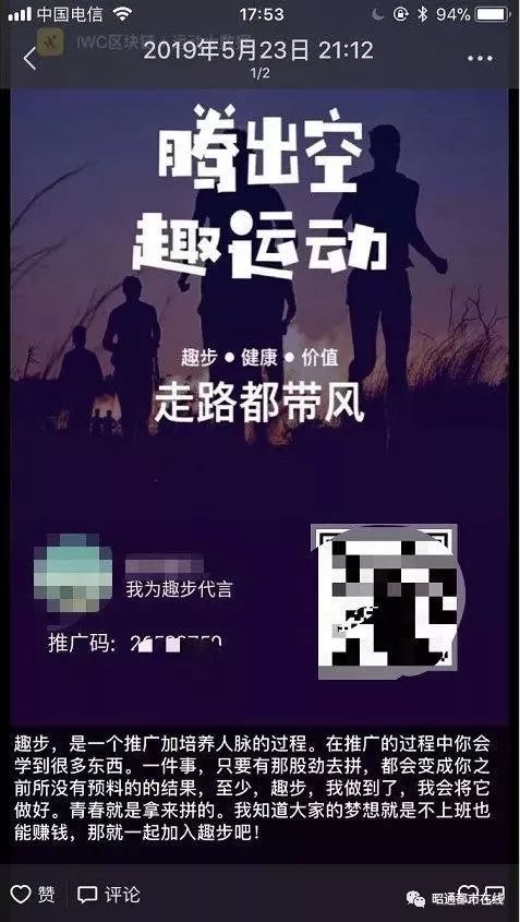 Ȥα洫ƭ,Źѧ! ?-3.jpg