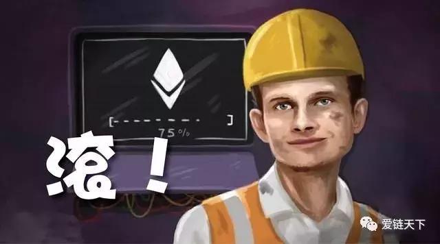 ȦĻplusTokenƭ֣ȷֻҲ-12.jpg