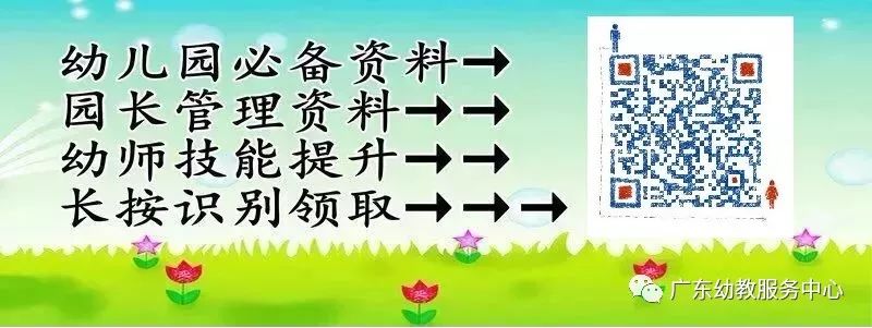 ʵõ׶չ֪ʶ & ׶԰ƭ!-1.jpg