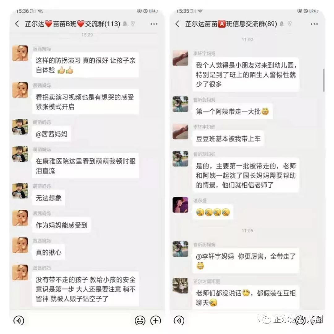 ȫͯƭ-14.jpg
