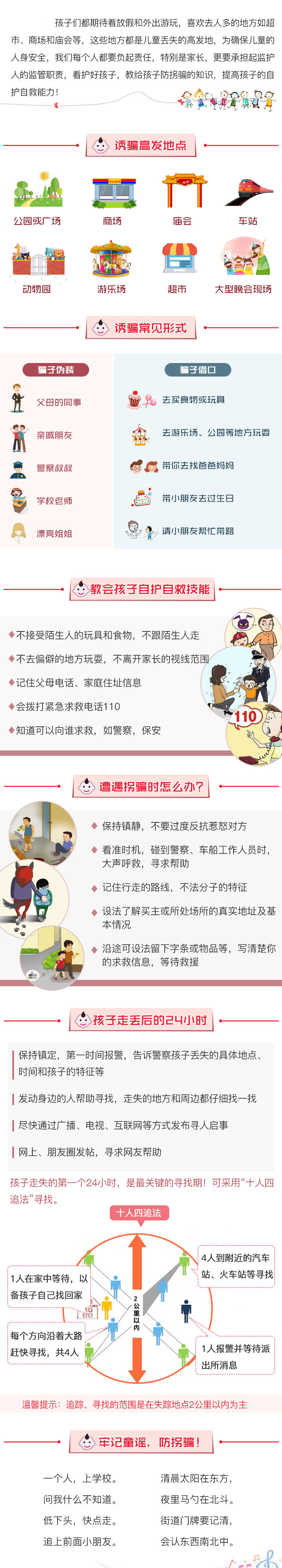 ?ذͯ ƭ-2.jpg