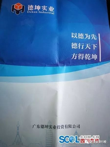 թƭ,׷ɹڴܺ!!!-3.jpg
