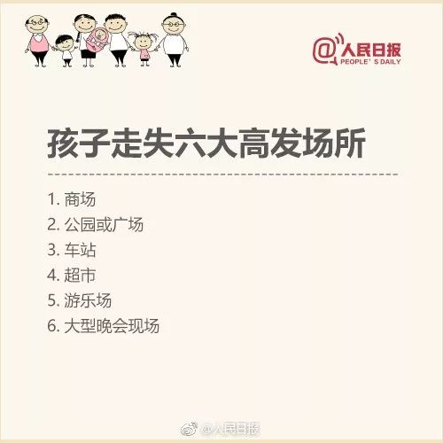 20ƭ46?ݶͯƭָ,ҳͺӶҪ~-4.jpg