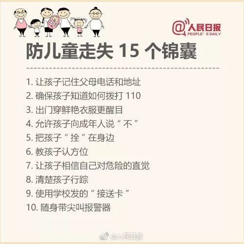 20ƭ46?ݶͯƭָ,ҳͺӶҪ~-8.jpg