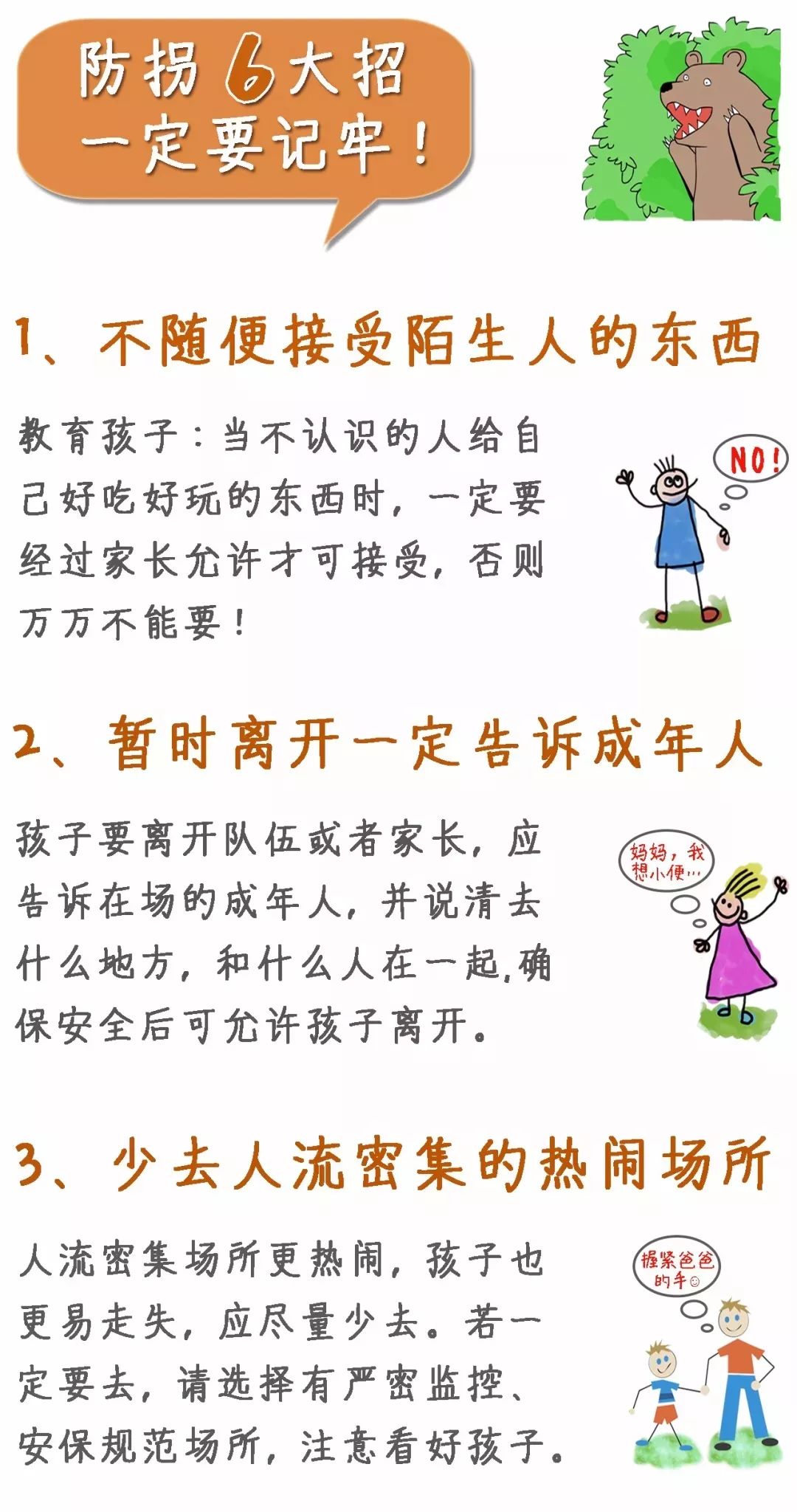 ,ݷƭָպ!-19.jpg