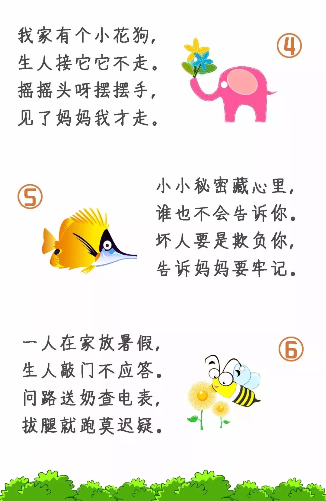 ,ݷƭָպ!-22.jpg