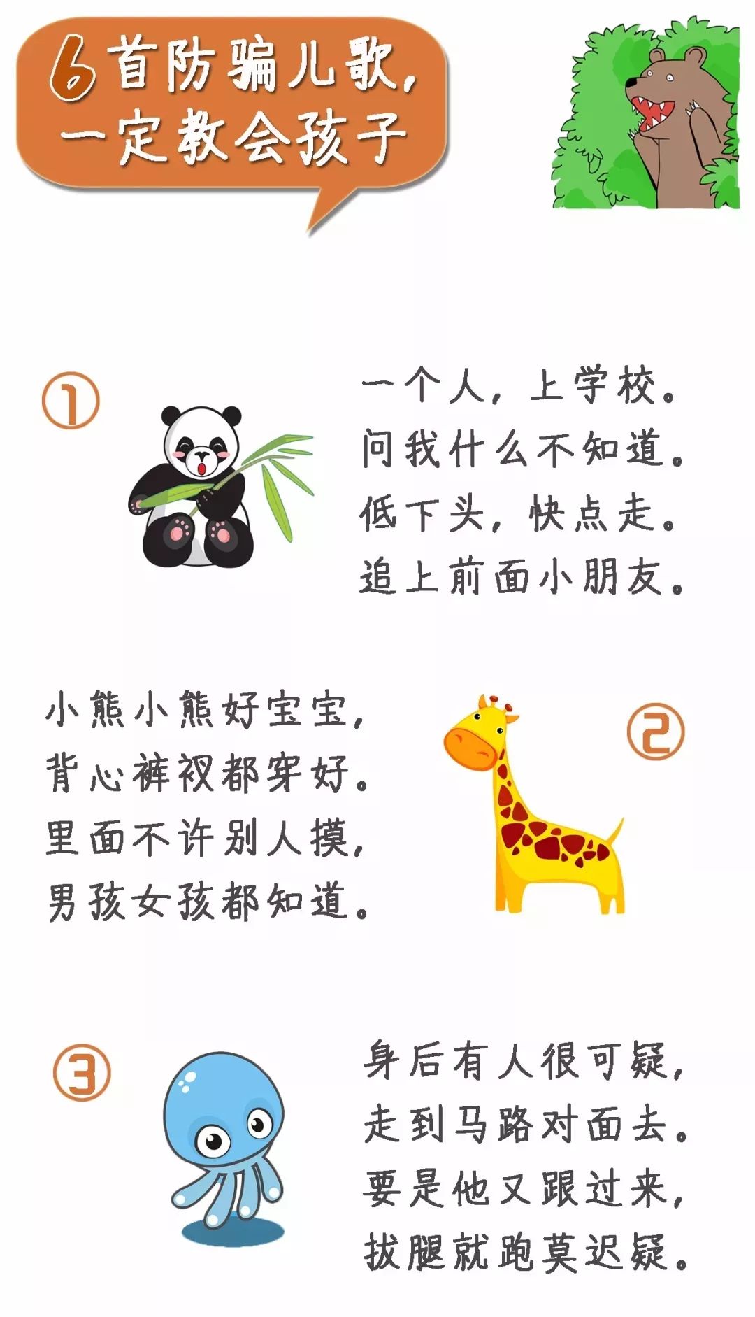 ,ݷƭָպ!-21.jpg
