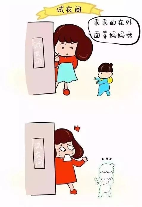 ϶ͯƭָ,֪!-4.jpg