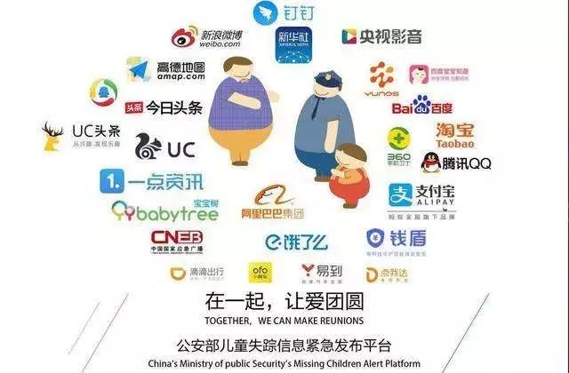 ڶͯƭ߷,˷ӿǡϵͳ֪?-19.jpg