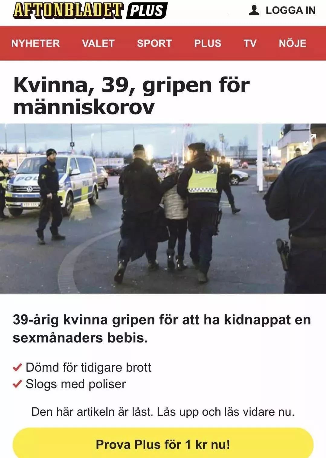 ڶͯƭ߷,˷ӿǡϵͳ,2Сʱһ!-3.jpg