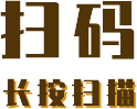ڶͯƭ߷,˷ӿǡϵͳ,2Сʱһ!-14.jpg