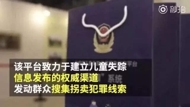 ڶͯƭ߷,˷ӿǡϵͳ,2Сʱһ!-8.jpg