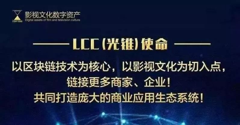 Сġ+ҡƭ!LCC׶ҡץ,Ӽթƭ-2.jpg