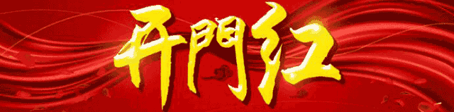 󾯲򷢲ͯƭؼ-3.jpg