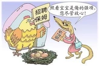 󾯲򷢲ͯƭؼ-7.jpg