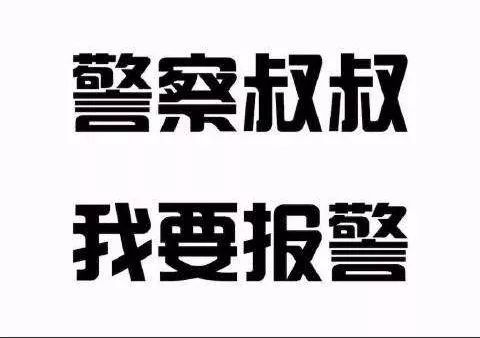 󾯲򷢲ͯƭؼ-9.jpg
