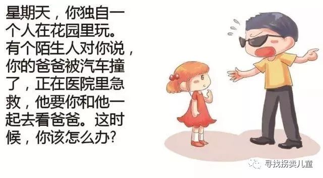 ϶ͯƭָ,֪!-9.jpg