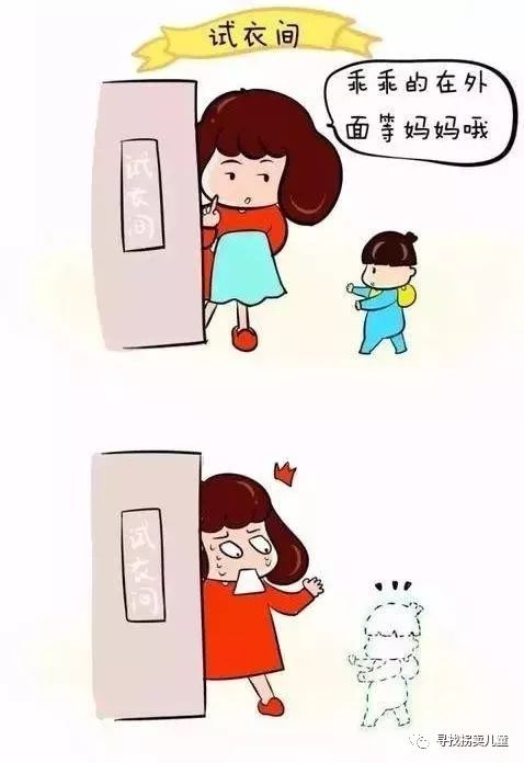 ϶ͯƭָ,֪!-3.jpg