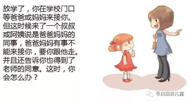 ϶ͯƭָ,֪!-8.jpg
