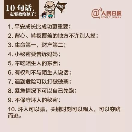 ¼˼,ӷƭָ,ÿҳӦÿ-15.jpg