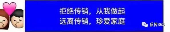 1 򡰽ڻҡ紫; 2 ڲƸԡծȨתáʽ༯-1.jpg