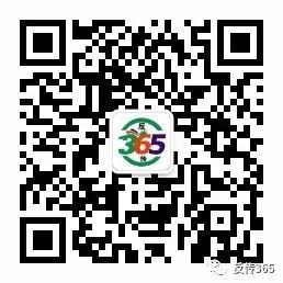 1 򡰽ڻҡ紫; 2 ڲƸԡծȨתáʽ༯-6.jpg